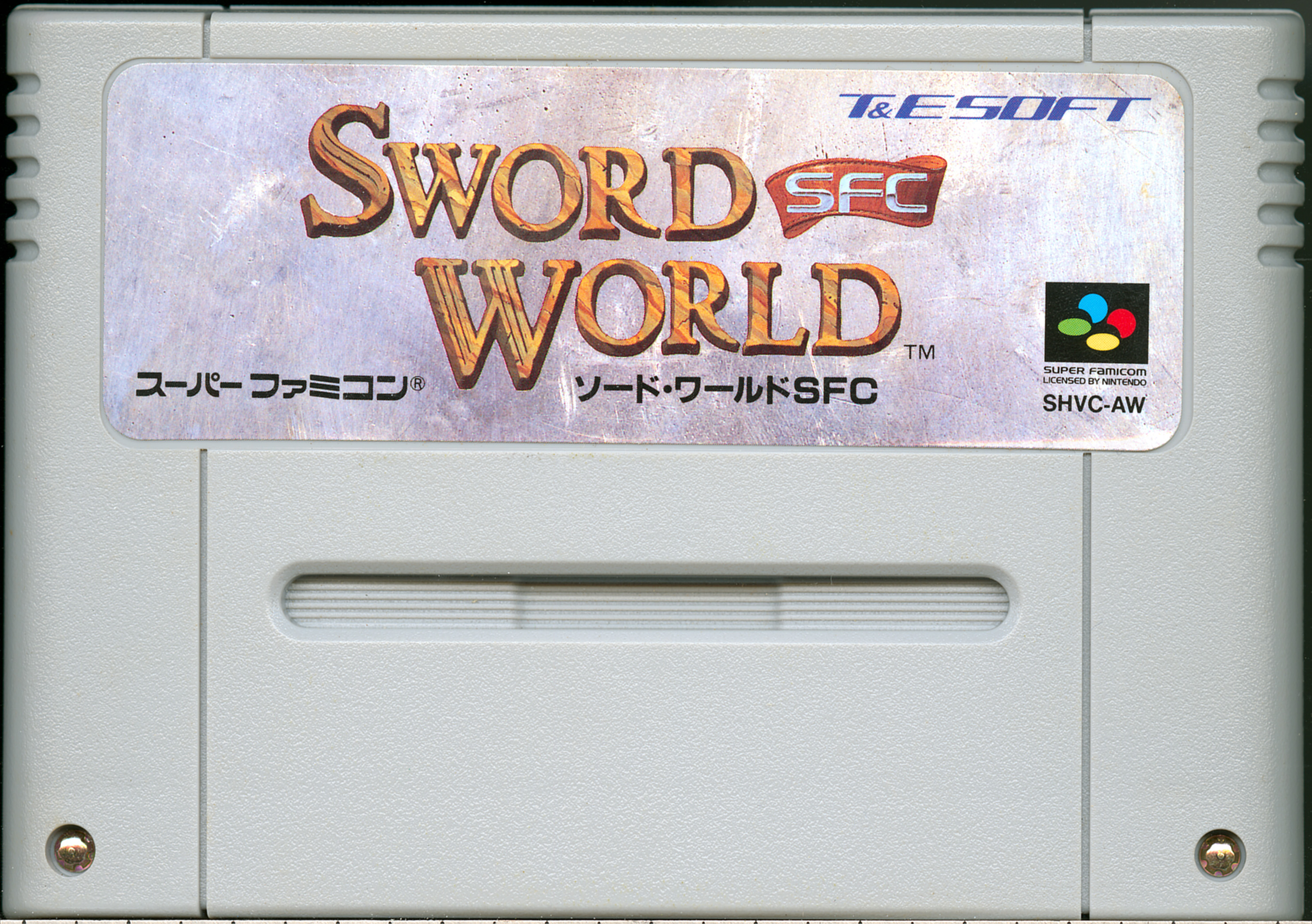 Sword World SFC – Gaming Alexandria